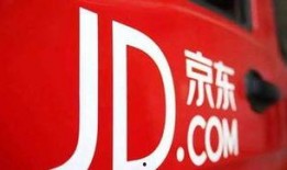 京东双十一最新爆料,独家爆料，抢购攻略大揭秘！”